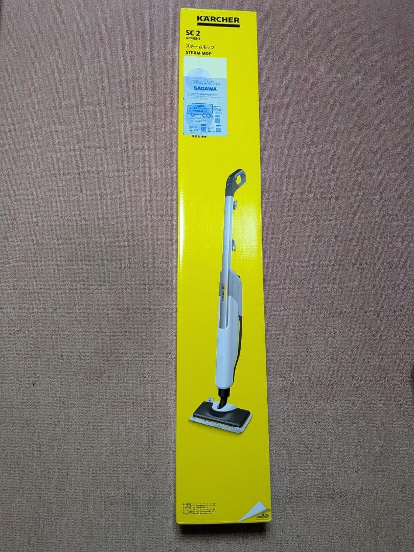 【新品未開封】ケルヒャー スチームモップ SC 2 Upright