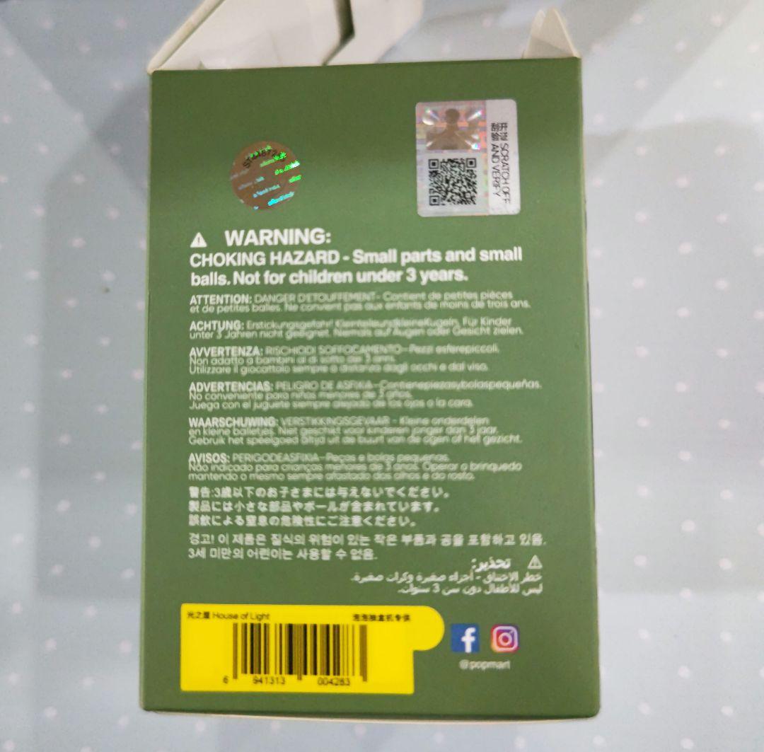 Hidden Forest Path シリーズ　（シークレット）