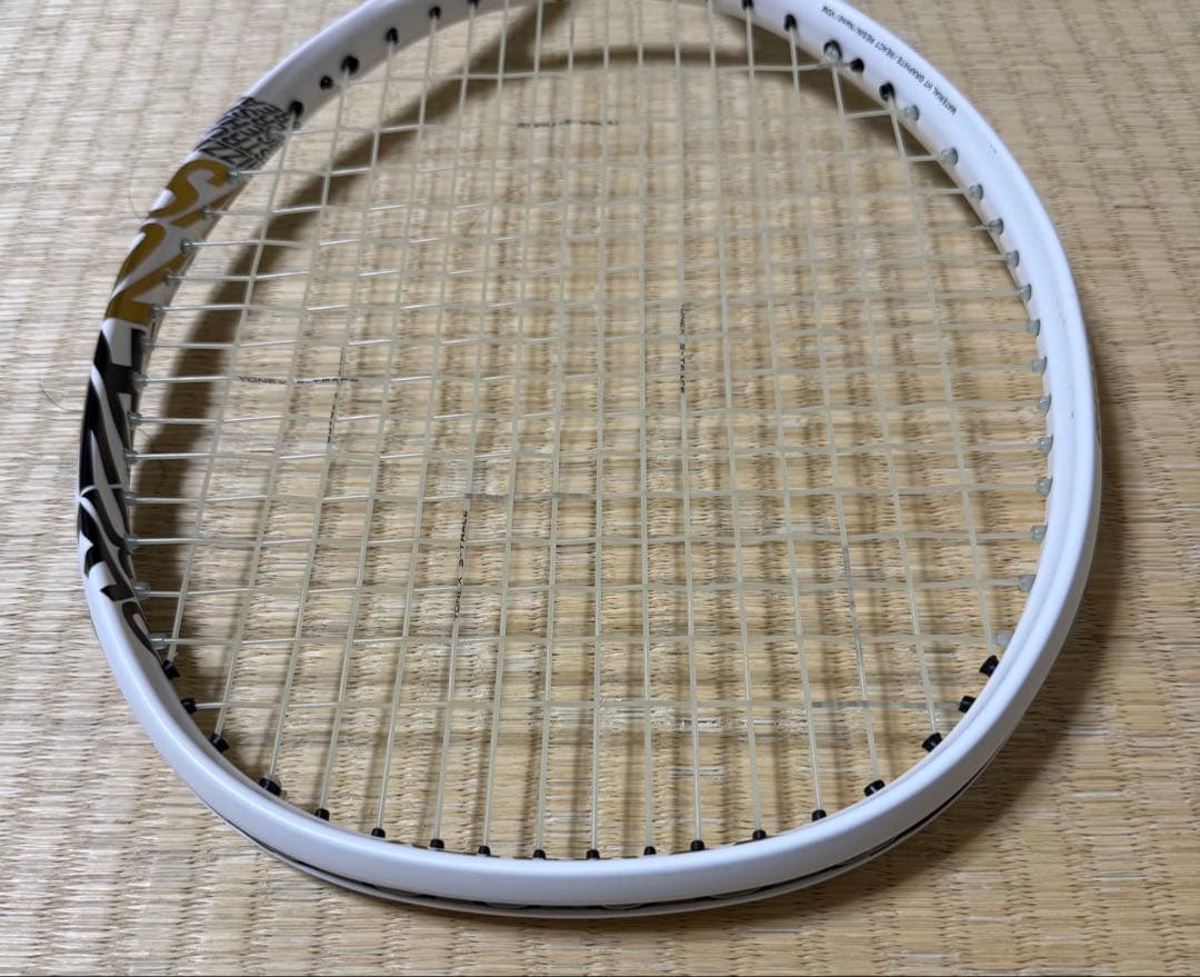 ジオブレイク 70VS ヨネックス UXL0 ソフトテニス