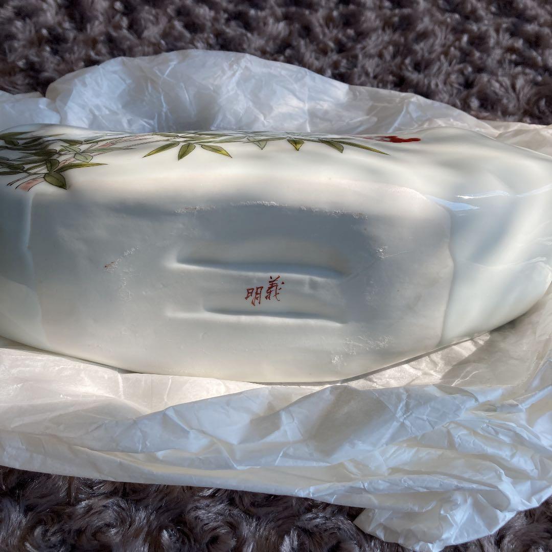 ⚠️ 扁壺　伝統工芸師　山田義明　作