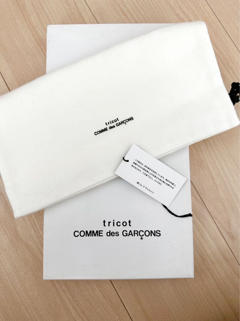 246。 コムデギャルソン　ローファー新品未使用