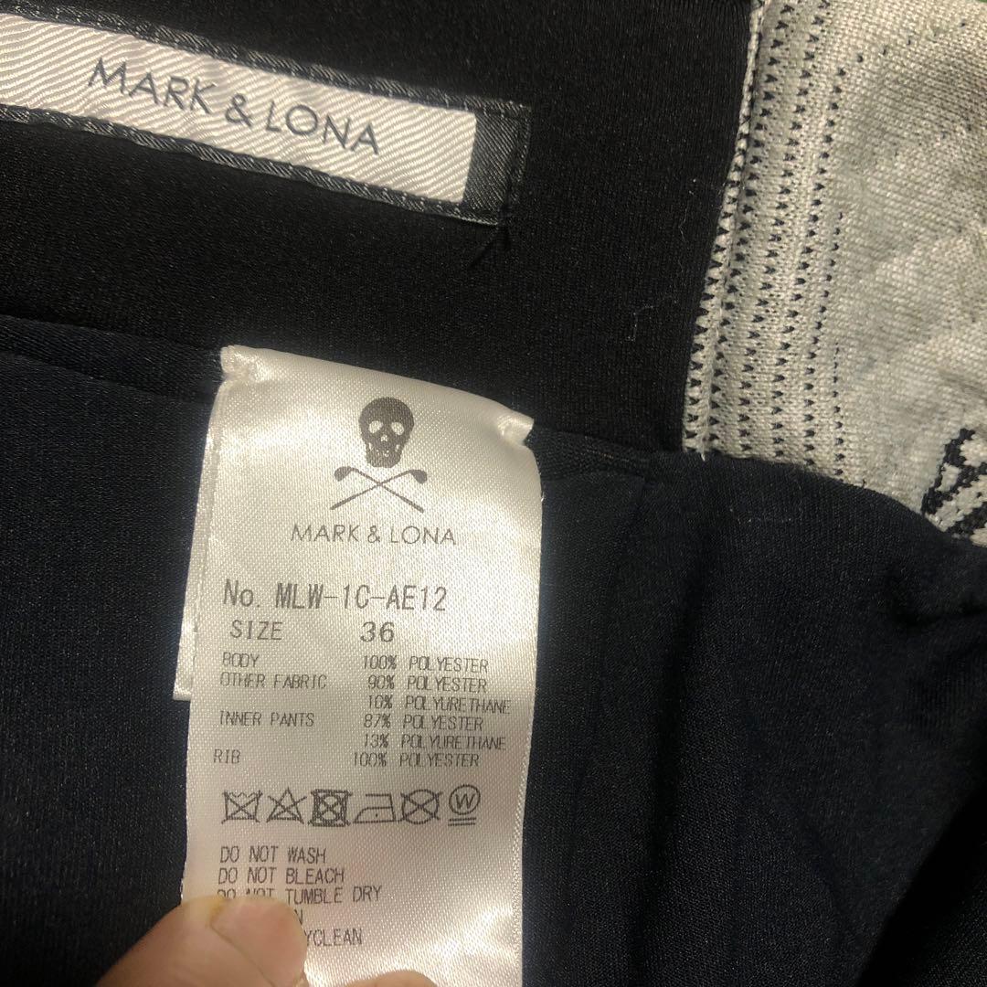 マーク&ロナ❣️冬用2点セット❣️美品❣️本日価格❣️最終価格❣️