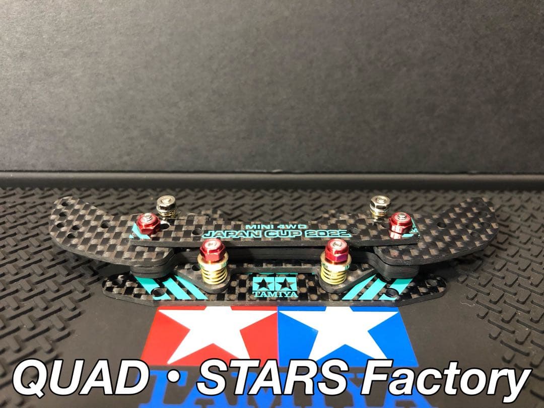 【ミニ四駆パーツ】2軸ATピボットバンパー　J-CUP2022／フルカーボン