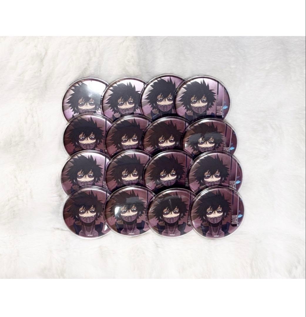 僕のヒーローアカデミア 荼毘｜デコレーション缶バッジ