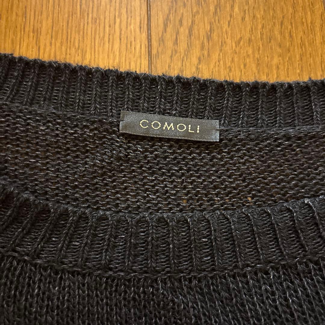 COMOLI ブラック コットンガンジーニット 美品