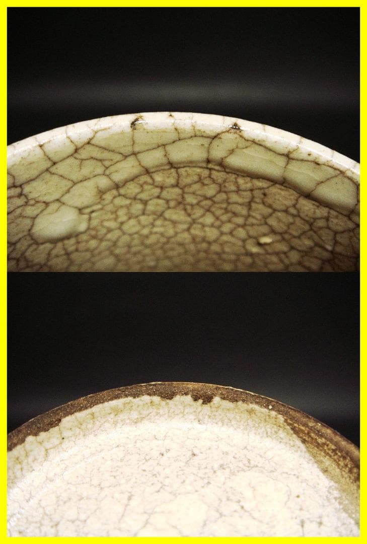 ma609②『南蛮人 蕎麦猪口』　/骨董品 古美術 アンティーク 古玩