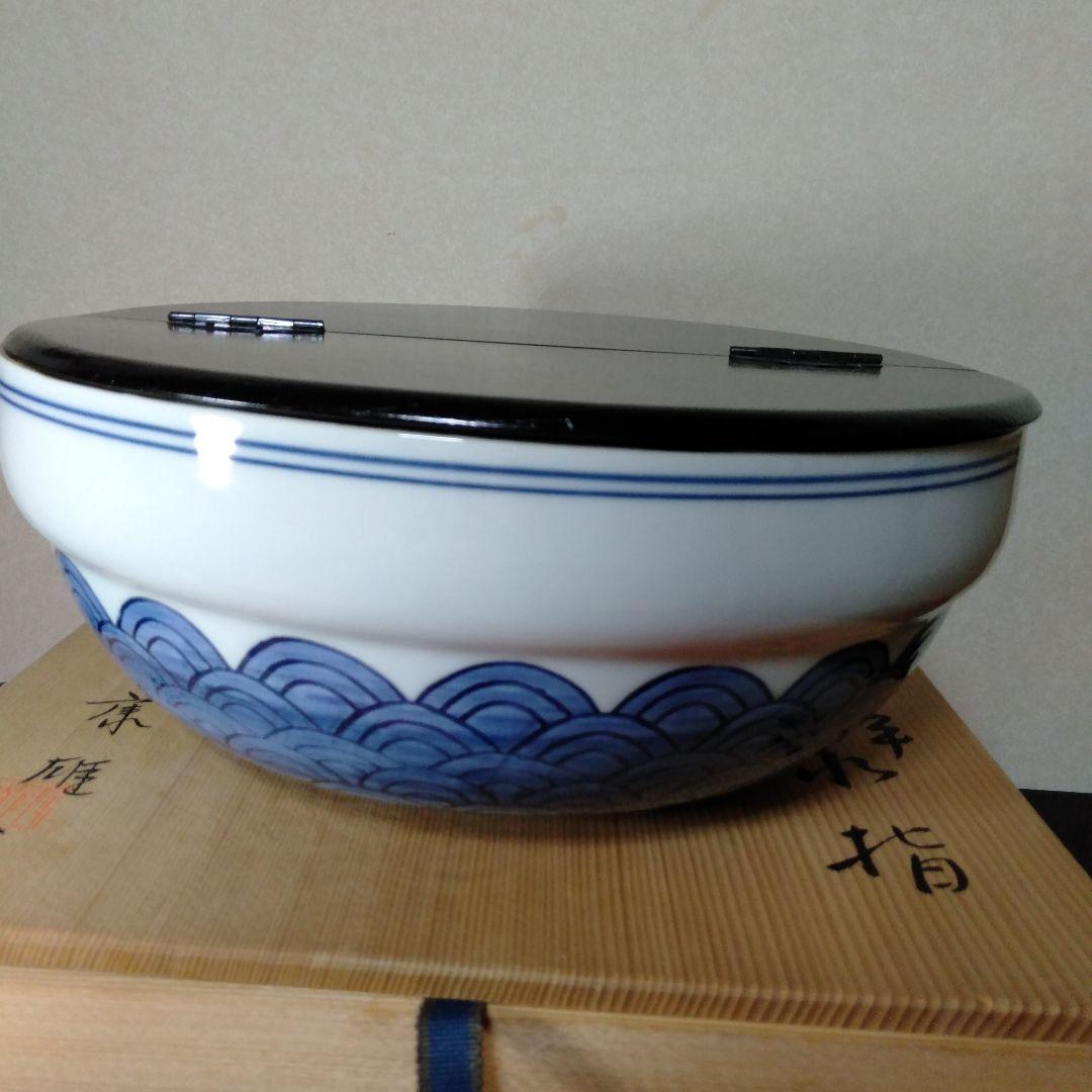 康雄作　青海波図　平水指