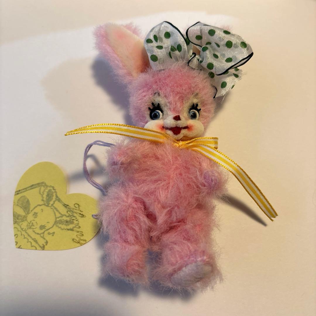 ちび姫ランドさまうさぎのぬいぐるみ