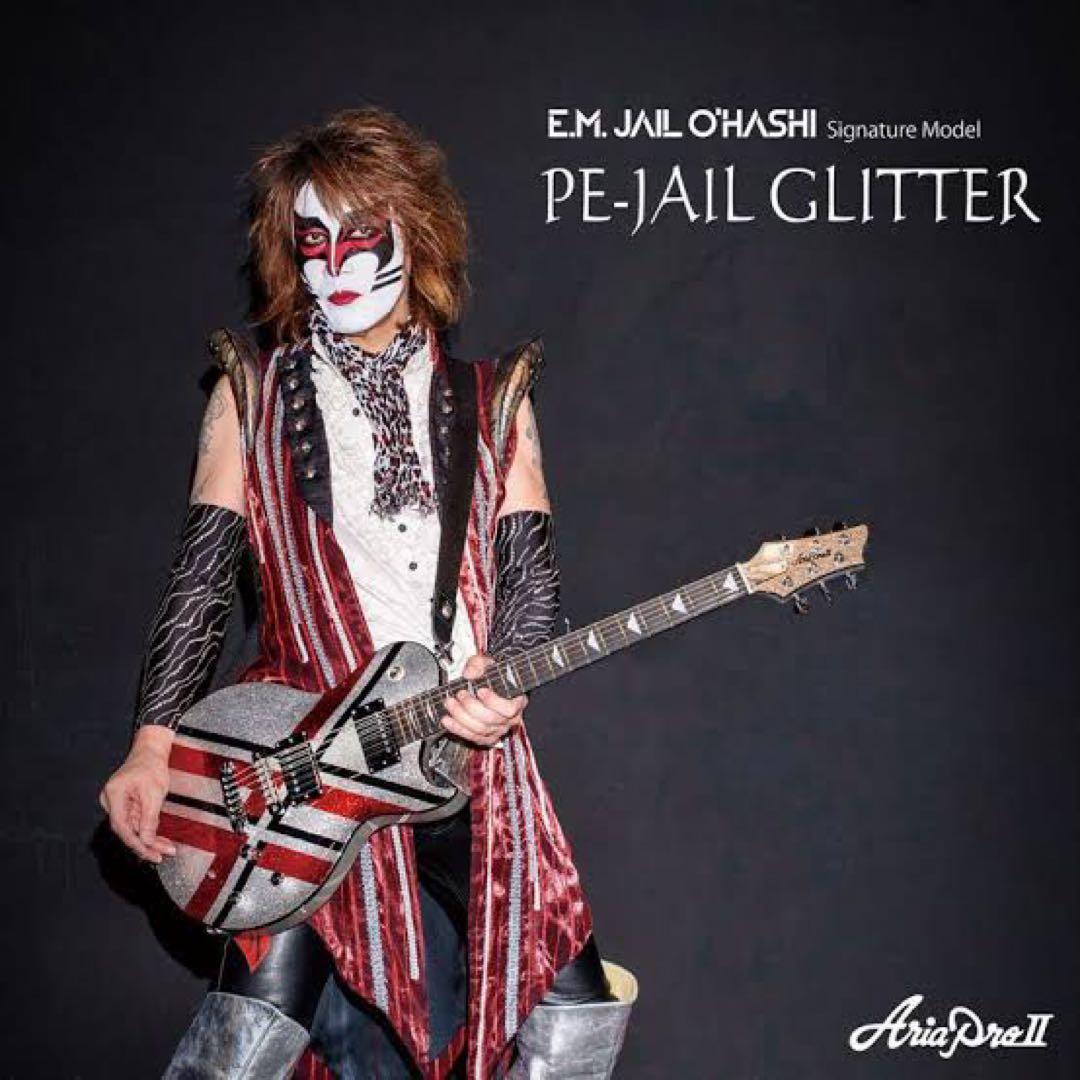 【BLACK FRIDAY限定特価】ARIA ProⅡ PEギターVintage