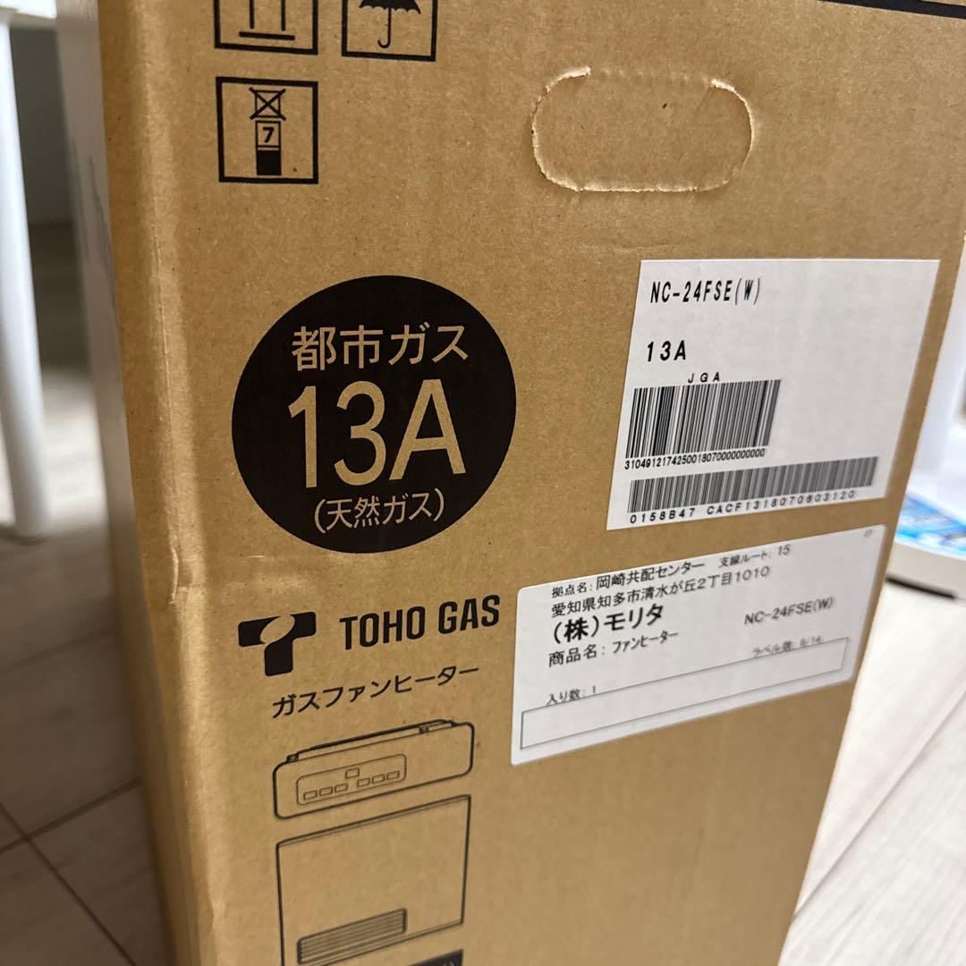 ガスファンヒーター(都市ガス) ガスコード　東邦ガス NC-24FSE(W)