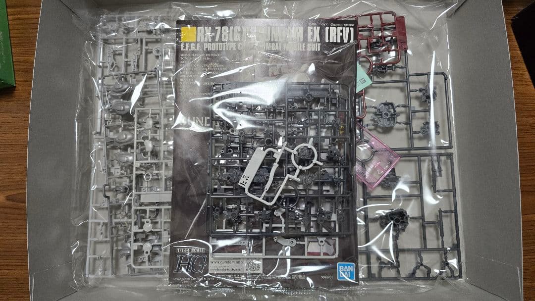 ガンプラ HGセット