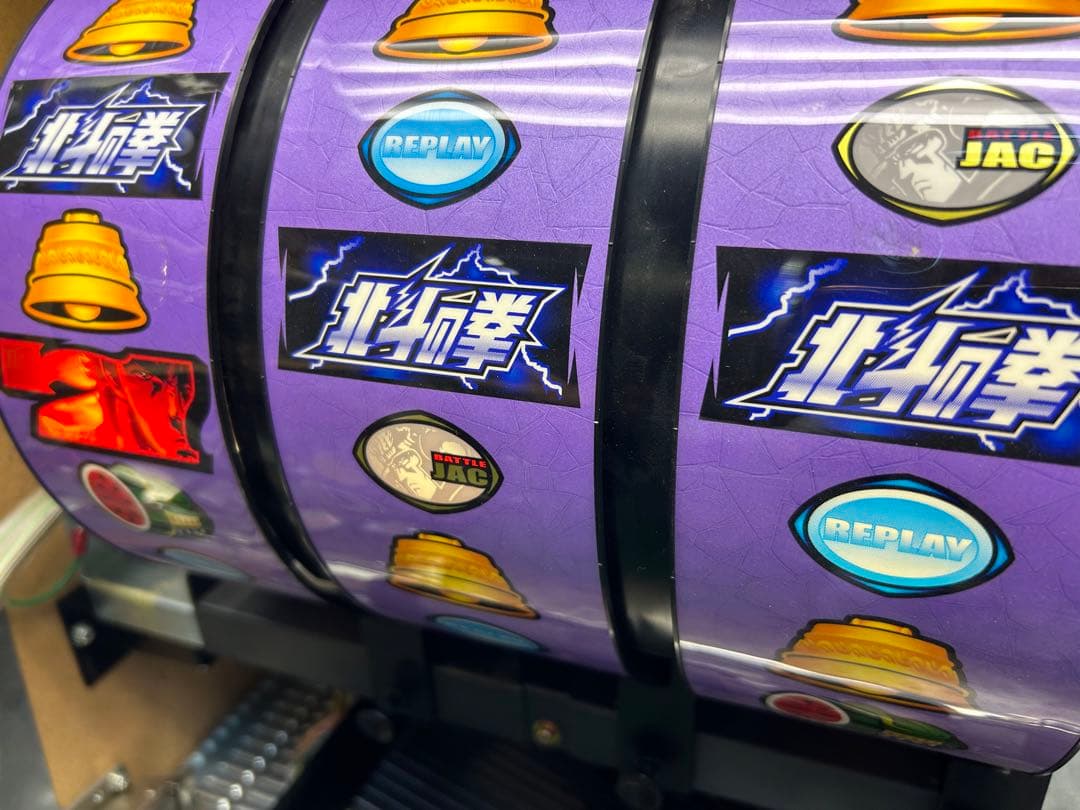 パチスロ実機　4号機　初代北斗の拳　リールランプLED