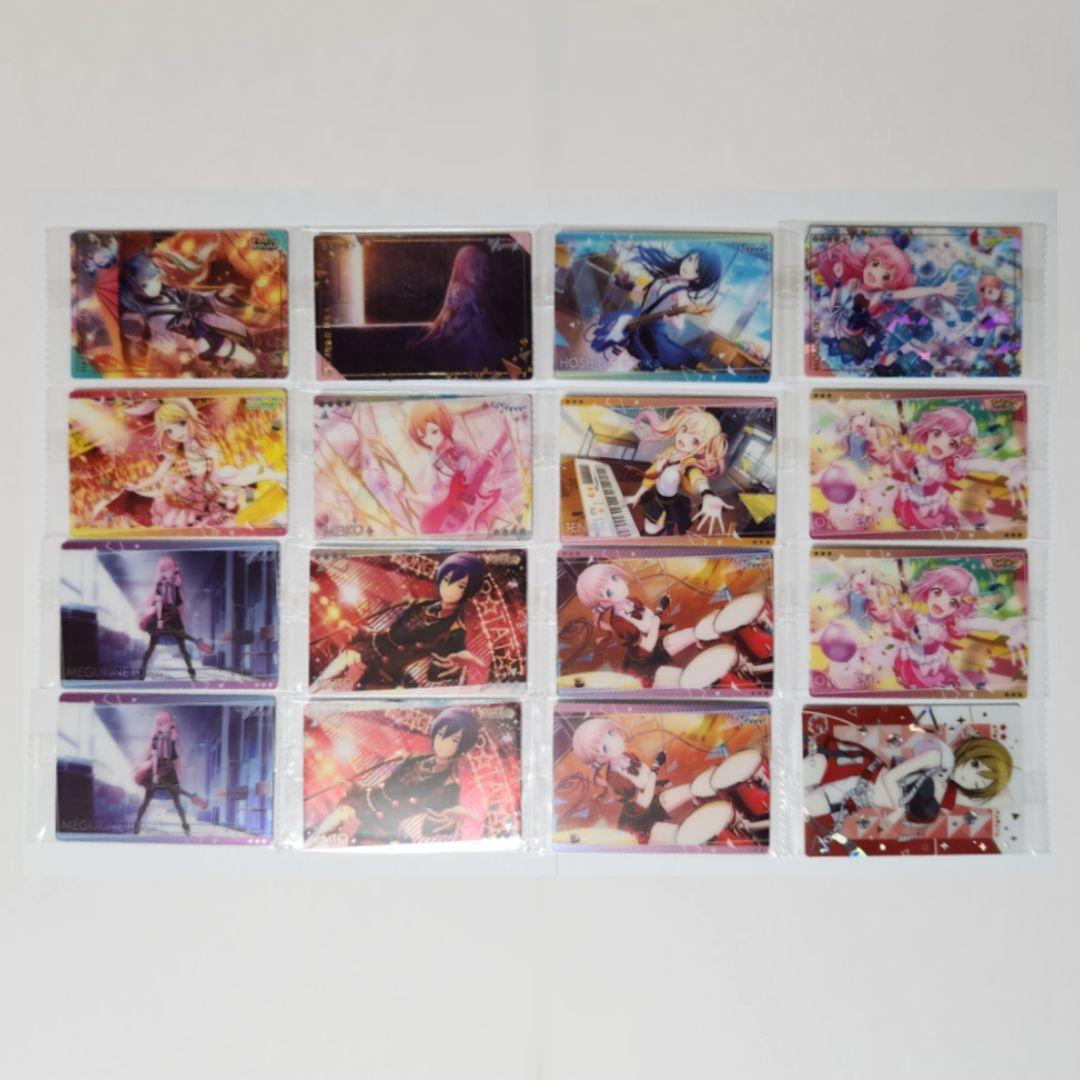 プロセカ　紙類まとめ売り　※バラ売り可