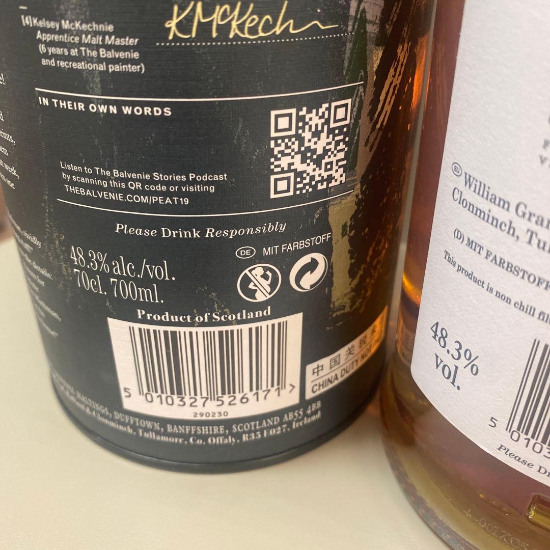 最終価格‼️入手困難☆THE BALVENIE ☆Week of Peat 19年