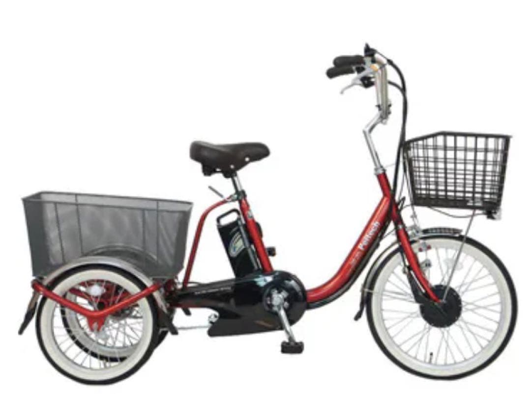 電動アシスト自転車　三輪車