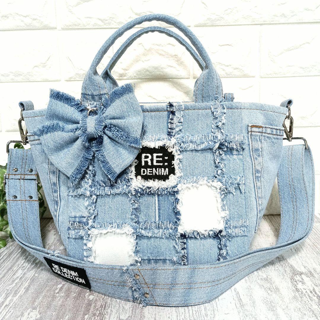 リメイクデニム★MIXデニムフリンジトートバッグ＋ショルダーセット