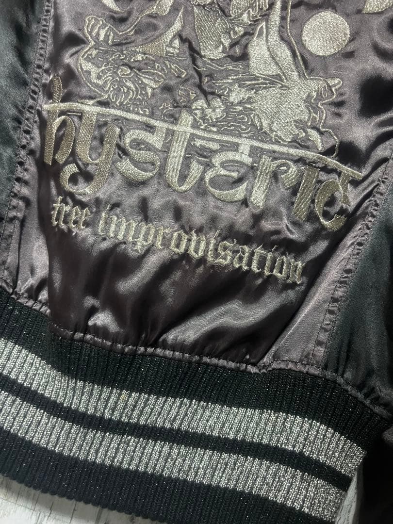 00s HYSTEIC GLAMOUR ガール 刺繍 短丈 スカジャン ムーン