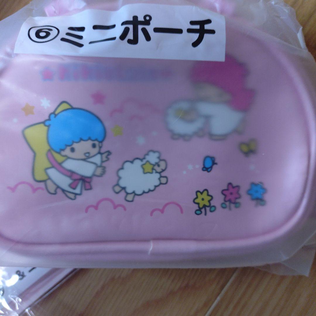 全13点　キキララ当たりくじ　サンリオ　1番くじ　リトルツインスターズ