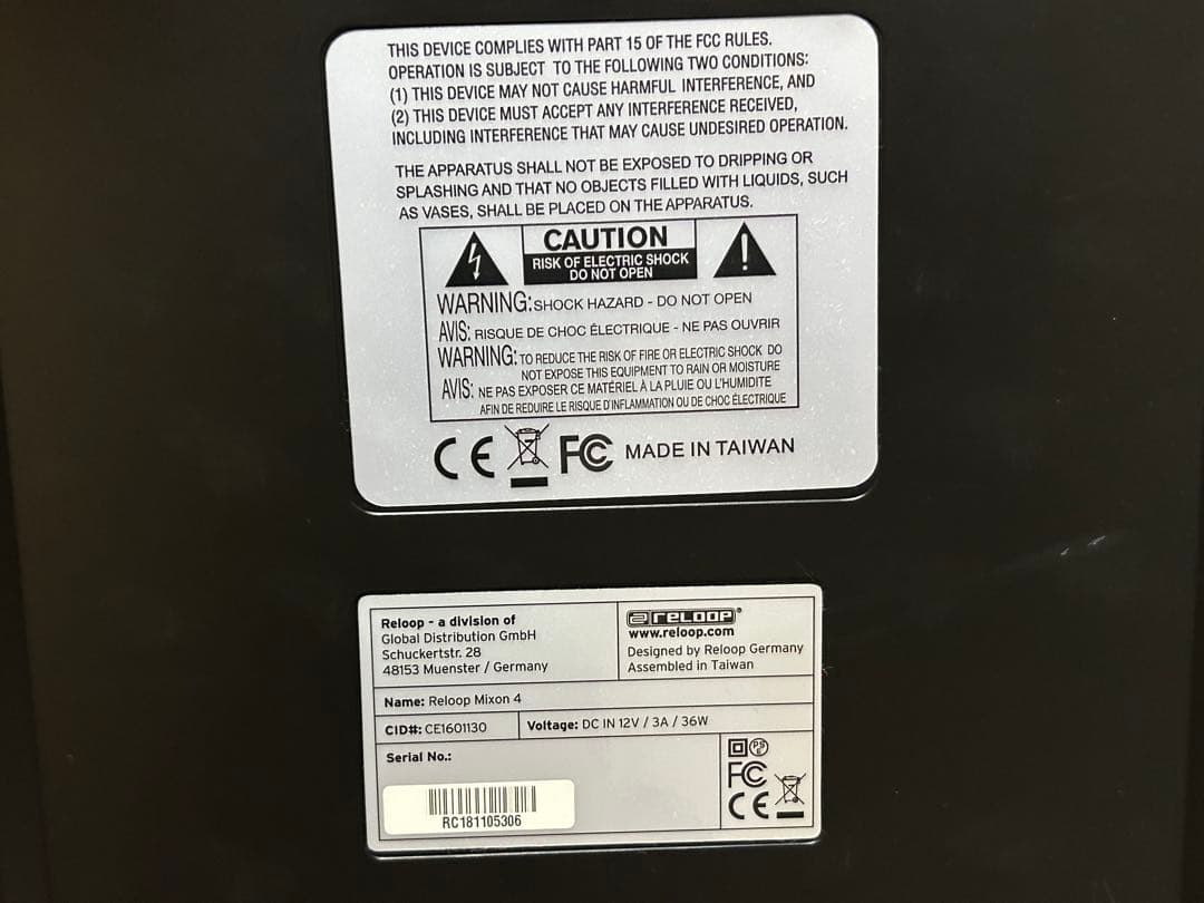 Reloop MIXON4 DJコントローラー