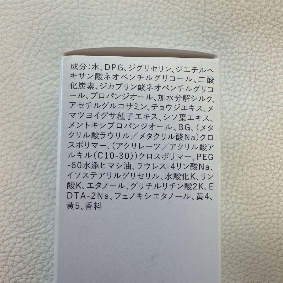 未開封【SENSAI センサイ】たっぷりお試しサイズ3点セット