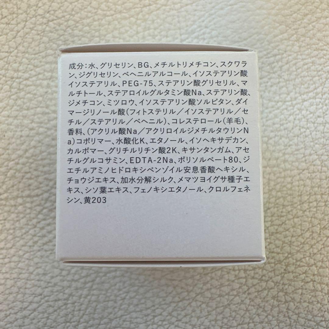 未開封【SENSAI センサイ】たっぷりお試しサイズ3点セット