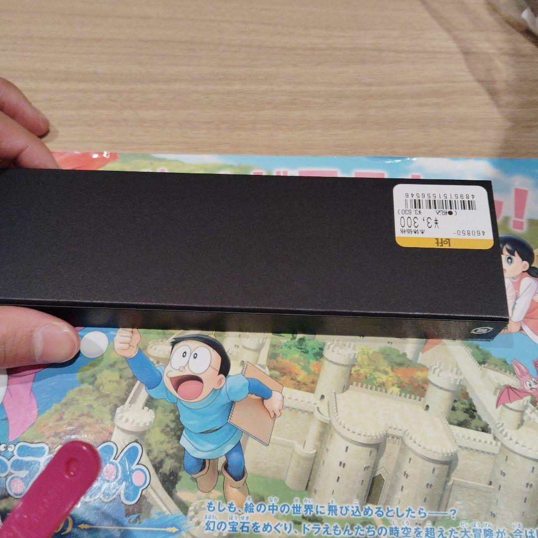 Lamy 1928 シャープペンシル イエロー 専用ケース付き