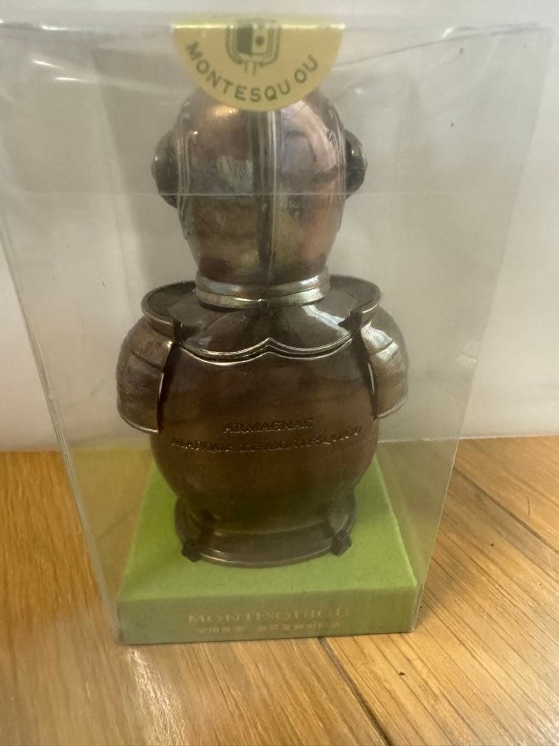 ナポレオンブランデーミニボトル2本。