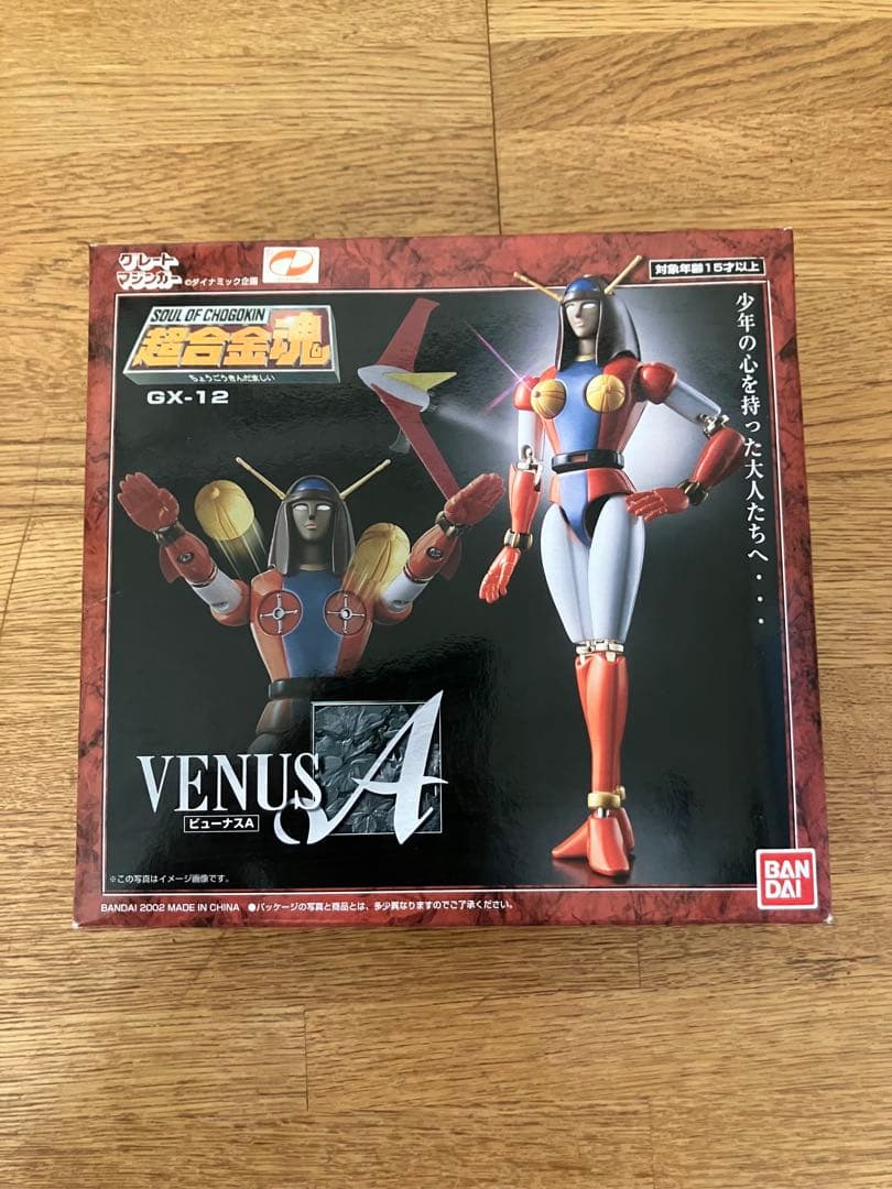 未開封 BANDAI 超合金魂 GX-12 ビューナスA