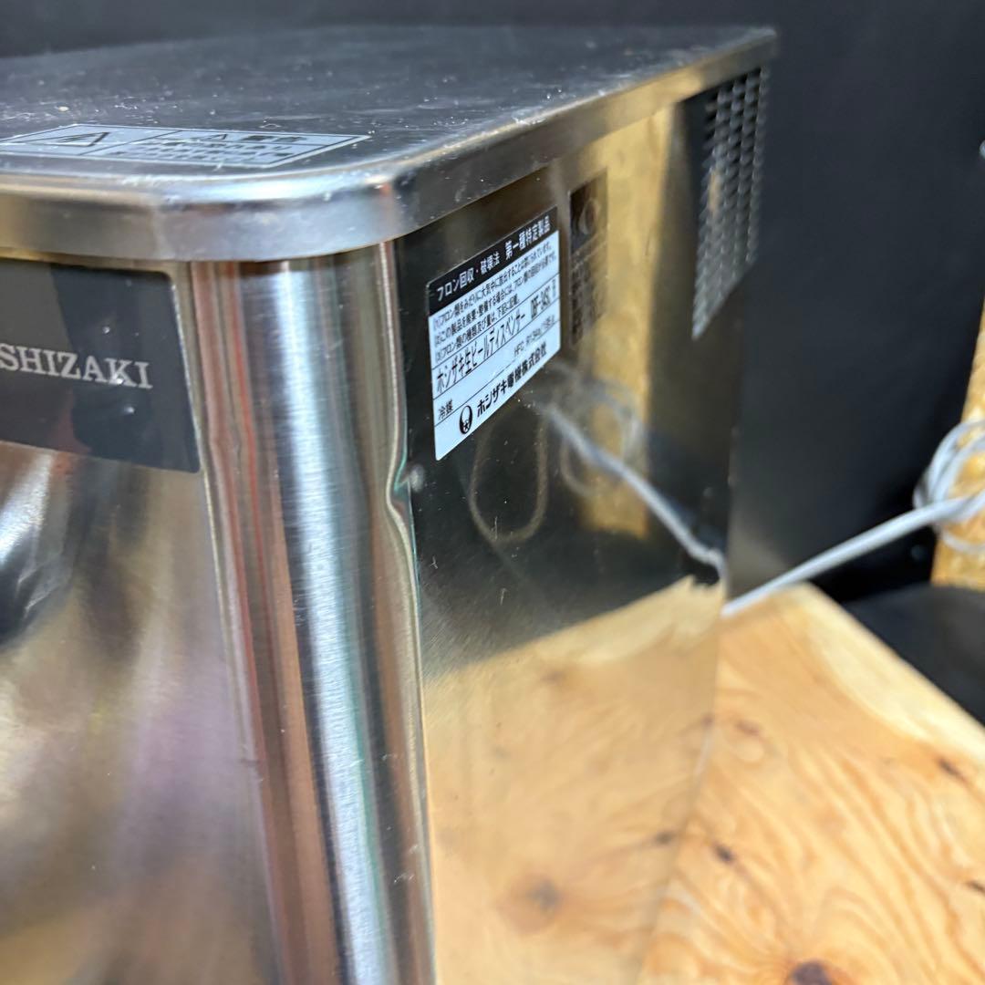 ホシザキ　業務用　生ビールサーバー　　DBF-34SC
