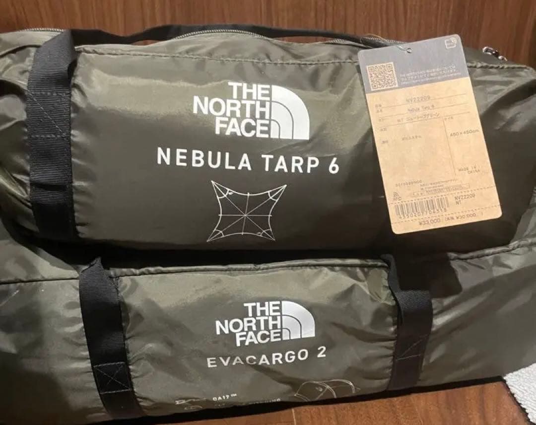 テント・タープ THE NORTH FACE NEBULA TARP 6 & EVACARGO2