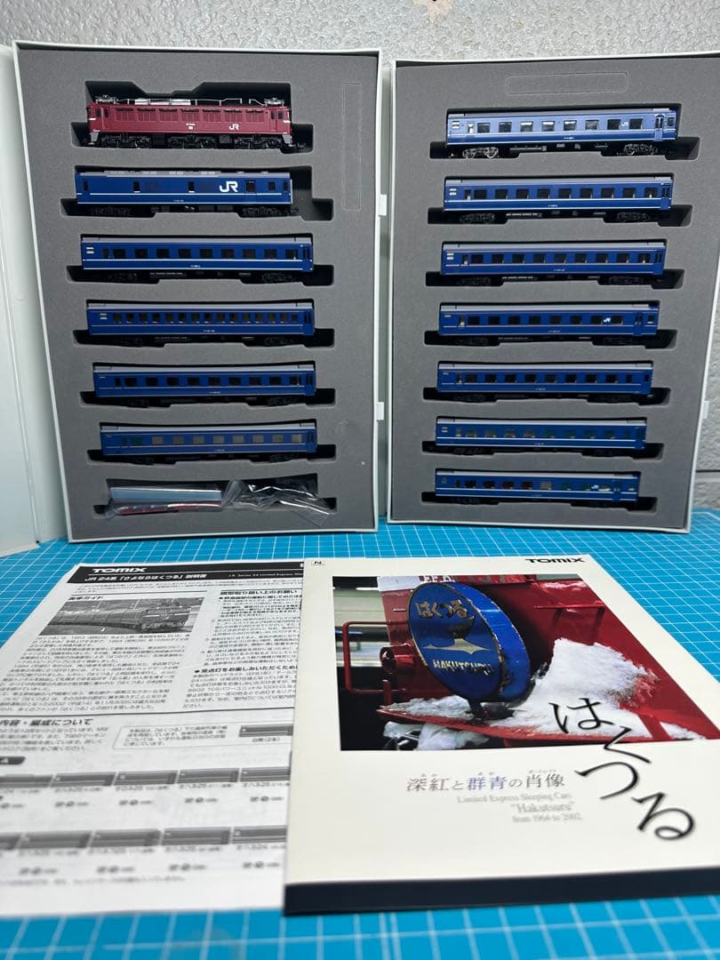 TOMIX 限定品さよならシリーズまとめ売り