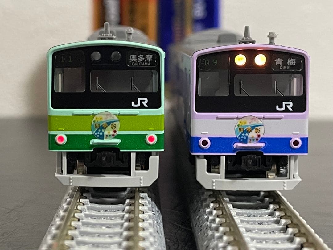 KATO 10-912 201系 四季彩タイプ 4両セット