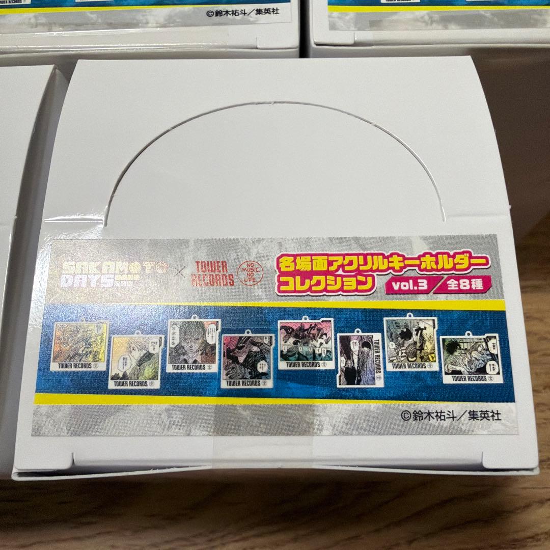 名場面アクリルキーホルダー vol.3 8boxタワレコ ✖️ サカモトデイズ