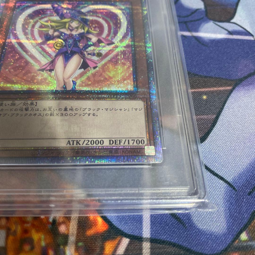 遊戯王　ブラックマジシャンガール　25th PSA10