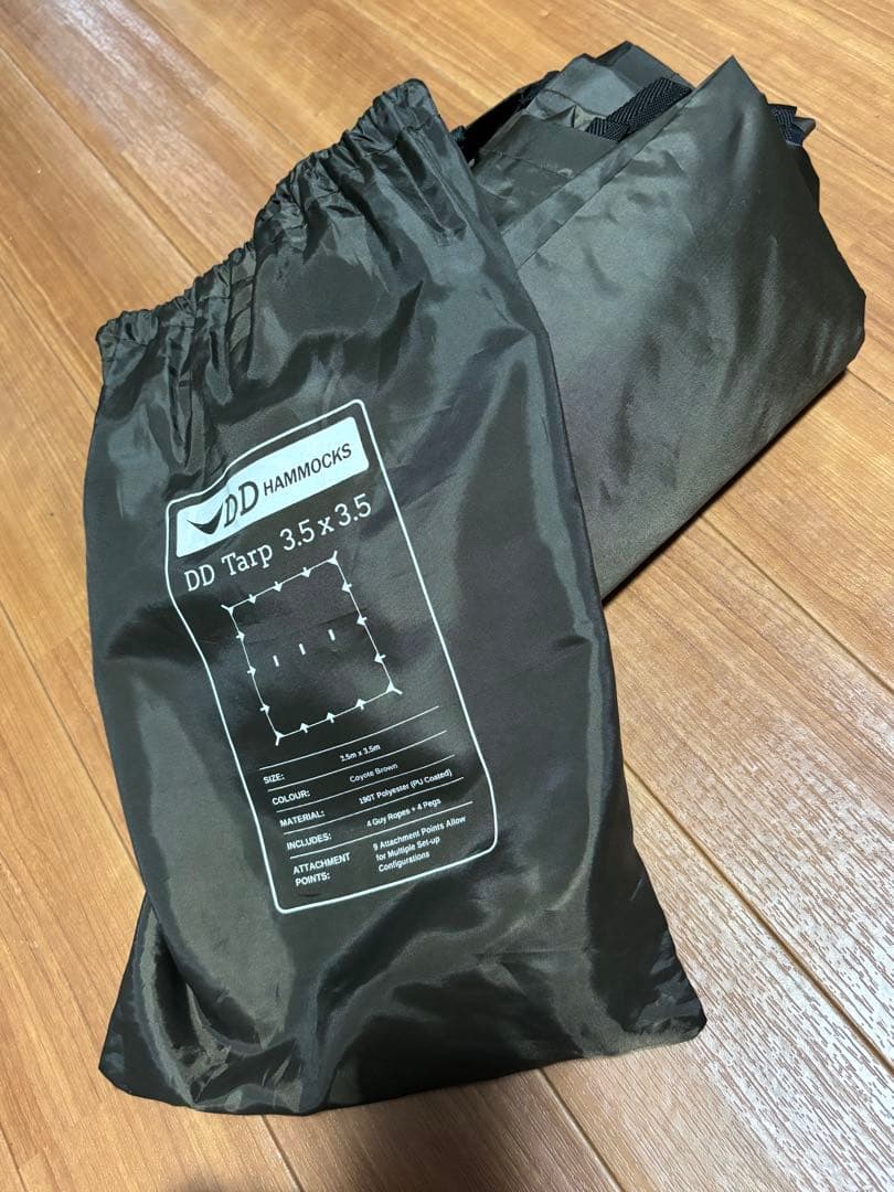 1度使用のみ　d.d hammocks tarp 3.5×3.5 brown