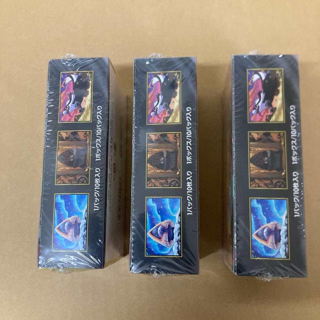 MEGA ドリームEX 3boxシュリンク付き