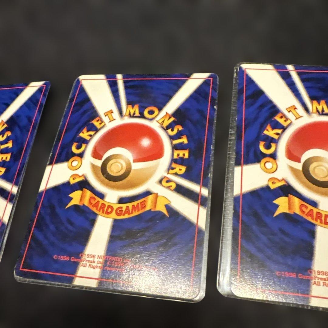 旧裏　わるいスリーパー・バリヤード・ソーナンス・ムウマセット