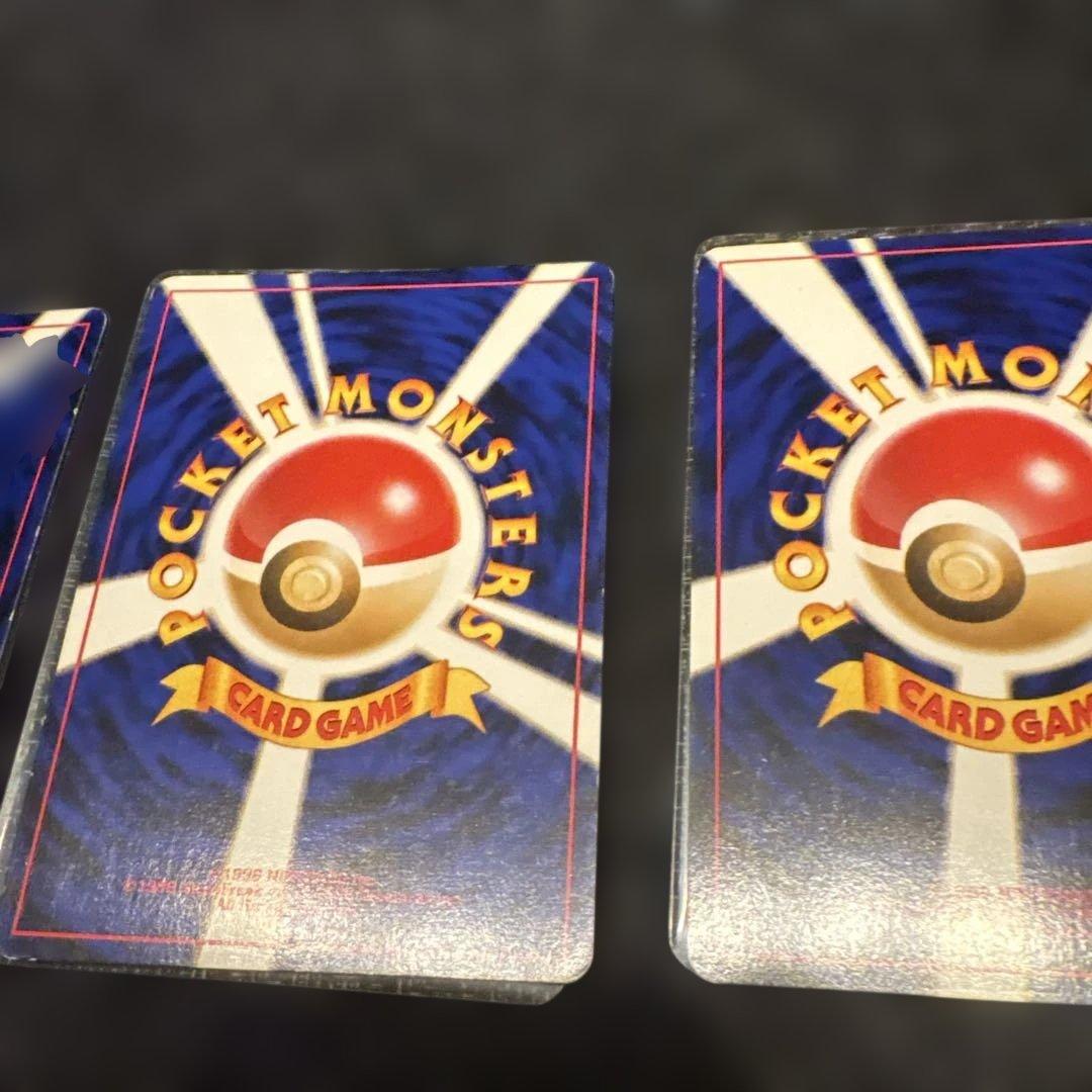 旧裏　わるいスリーパー・バリヤード・ソーナンス・ムウマセット