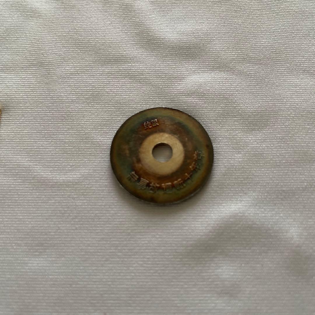 純銀製品 銀杯 指輪 ネクタイピン カフス他