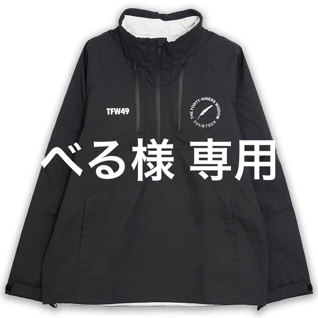 TFW49×フォーティーン コラボレインウェア上下 XLサイズ