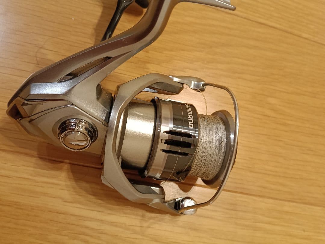 SHIMANO スピニングリールナスキー4000XG