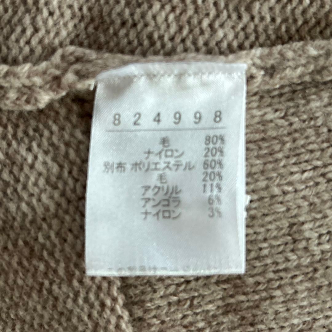 ALBEROBELLO OLLEBOREBLA ロングカーディガン　ぶたさん刺繍