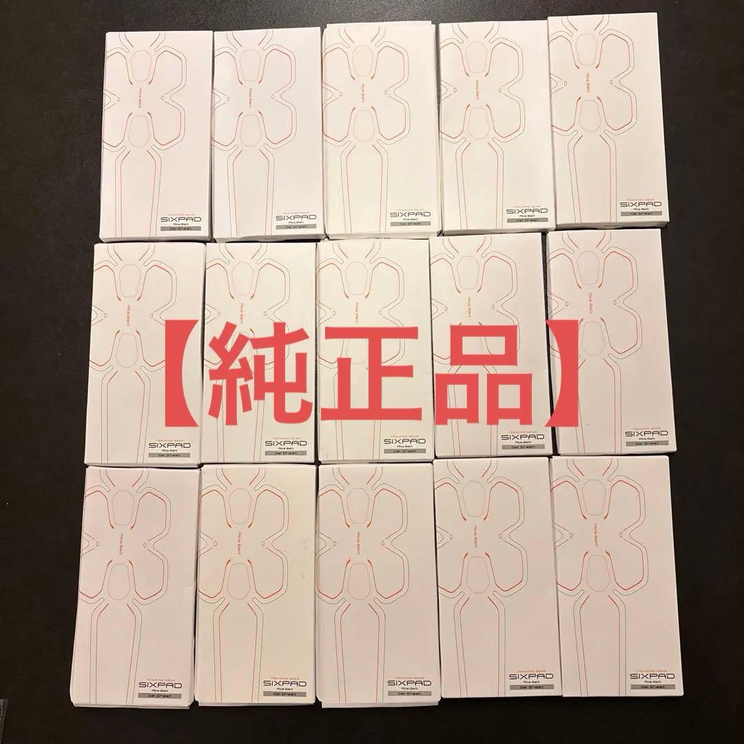 アブズベルト用高電導ジェルシート シックスパッド　 正規品　15箱セット