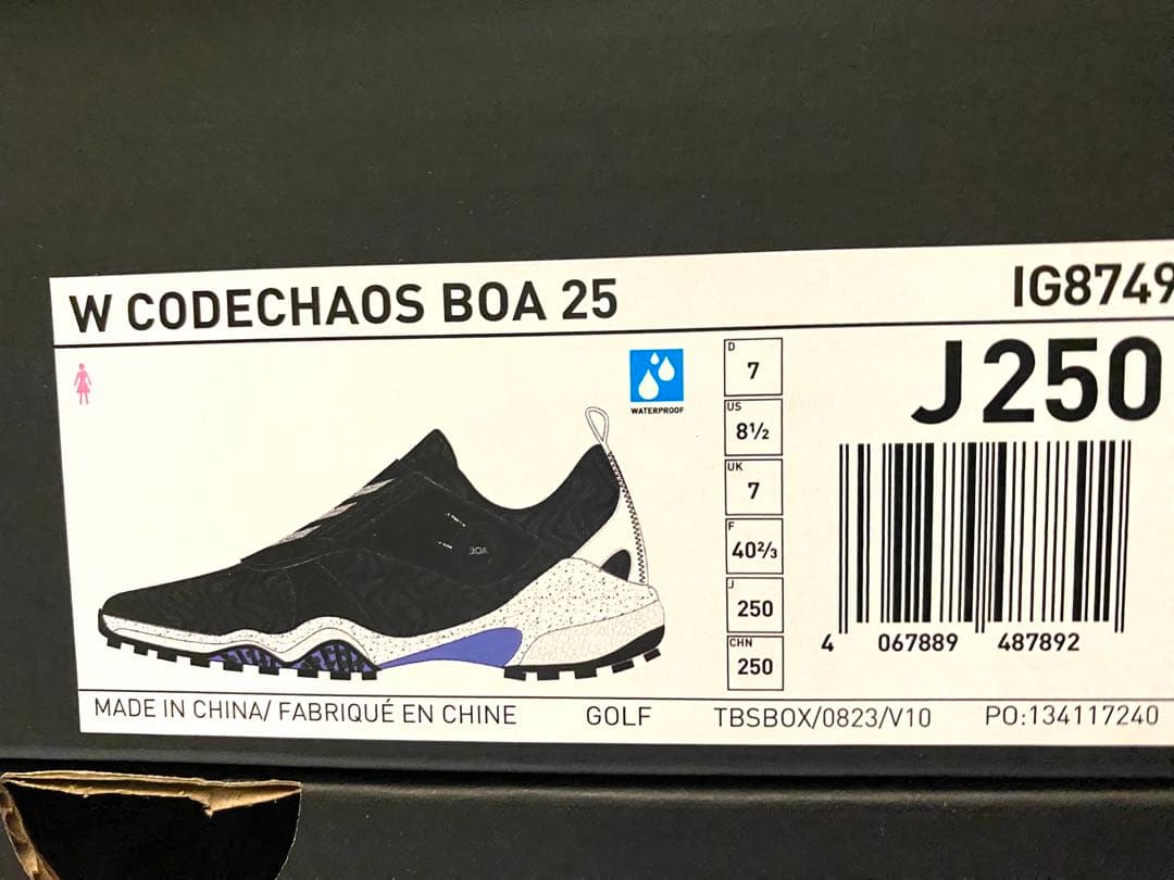 新品アディダスコードカオス25ボアNKZ95　IG8749 レディース25cm