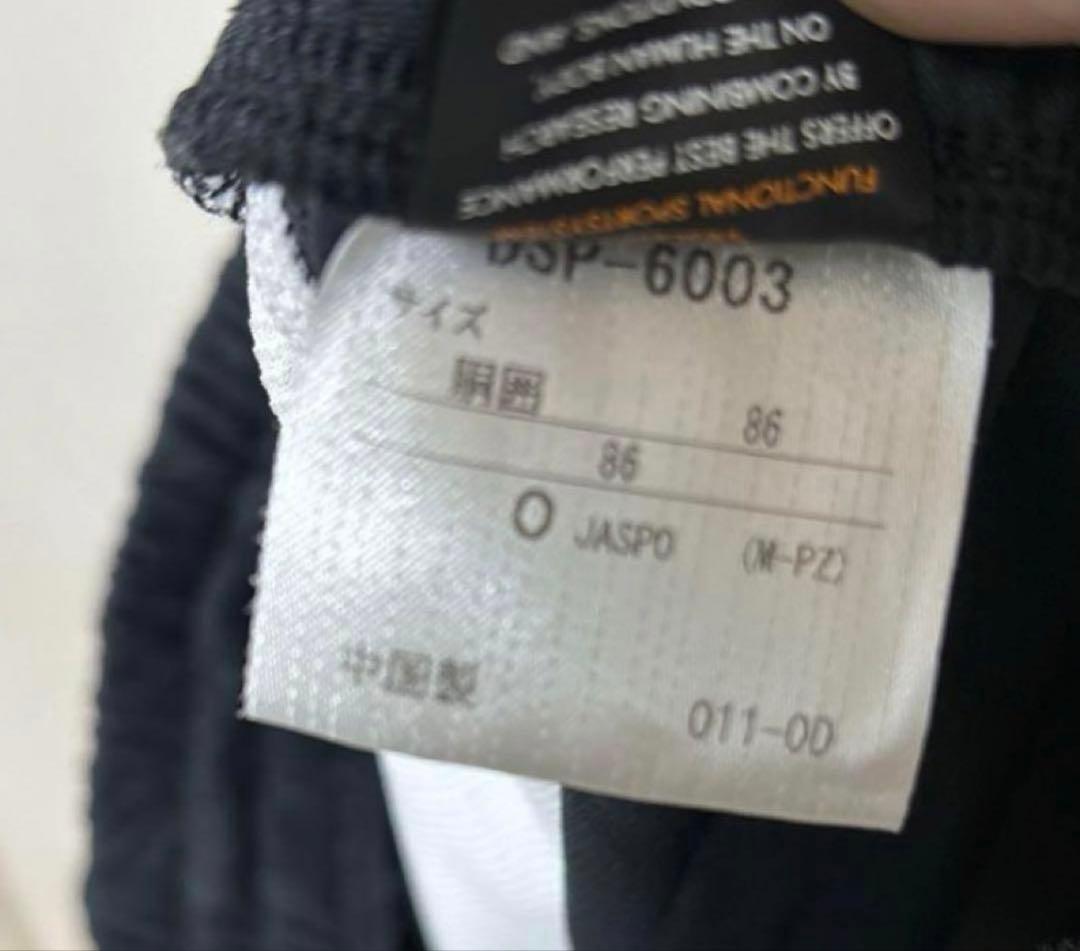 みかんさん専用