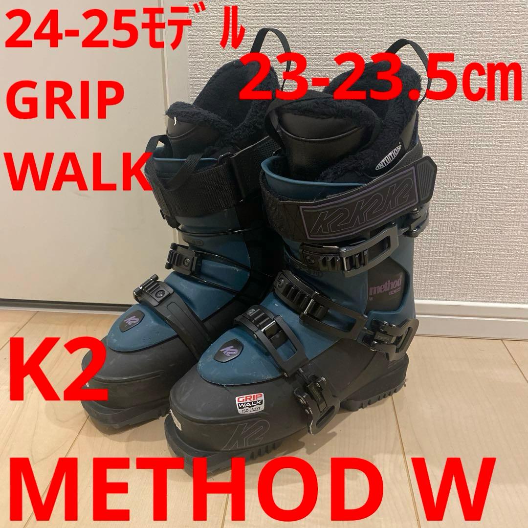 K2 METHOD W【24-25モデル】23-23.5cm GRIP WALK