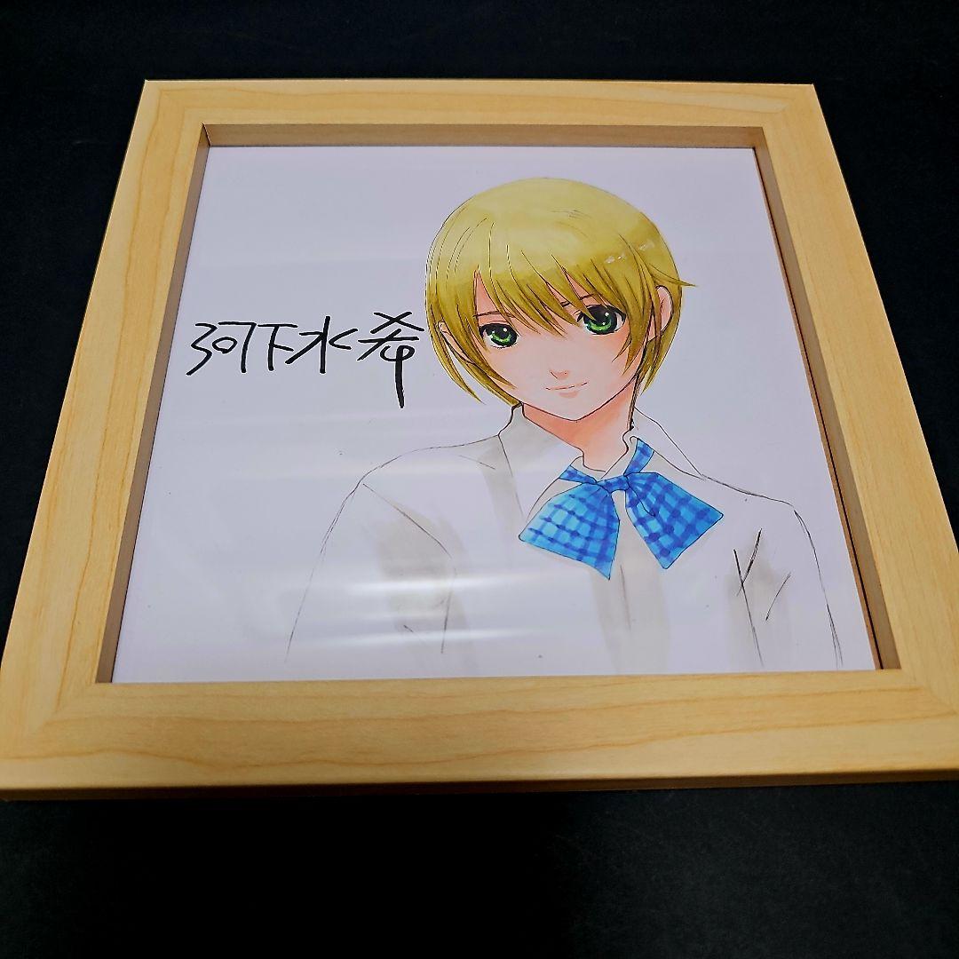 いちご100% 西野つかさ カラーイラスト サイン色紙