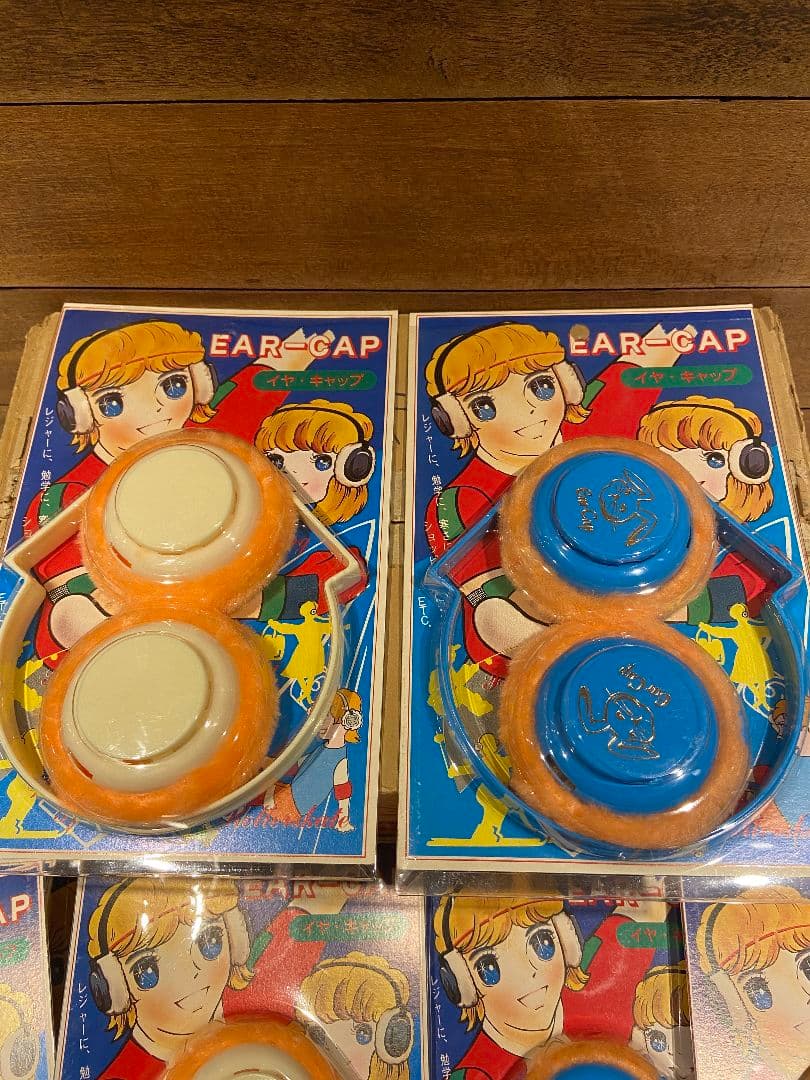 昭和レトロEAR-CAP キッズ 耳当て12個入り デッドストック。