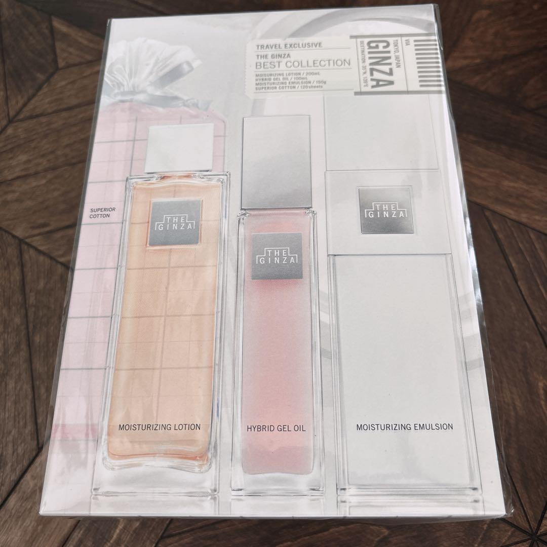ザ•ギンザ　スキンケアセット　★ベストコレクション★