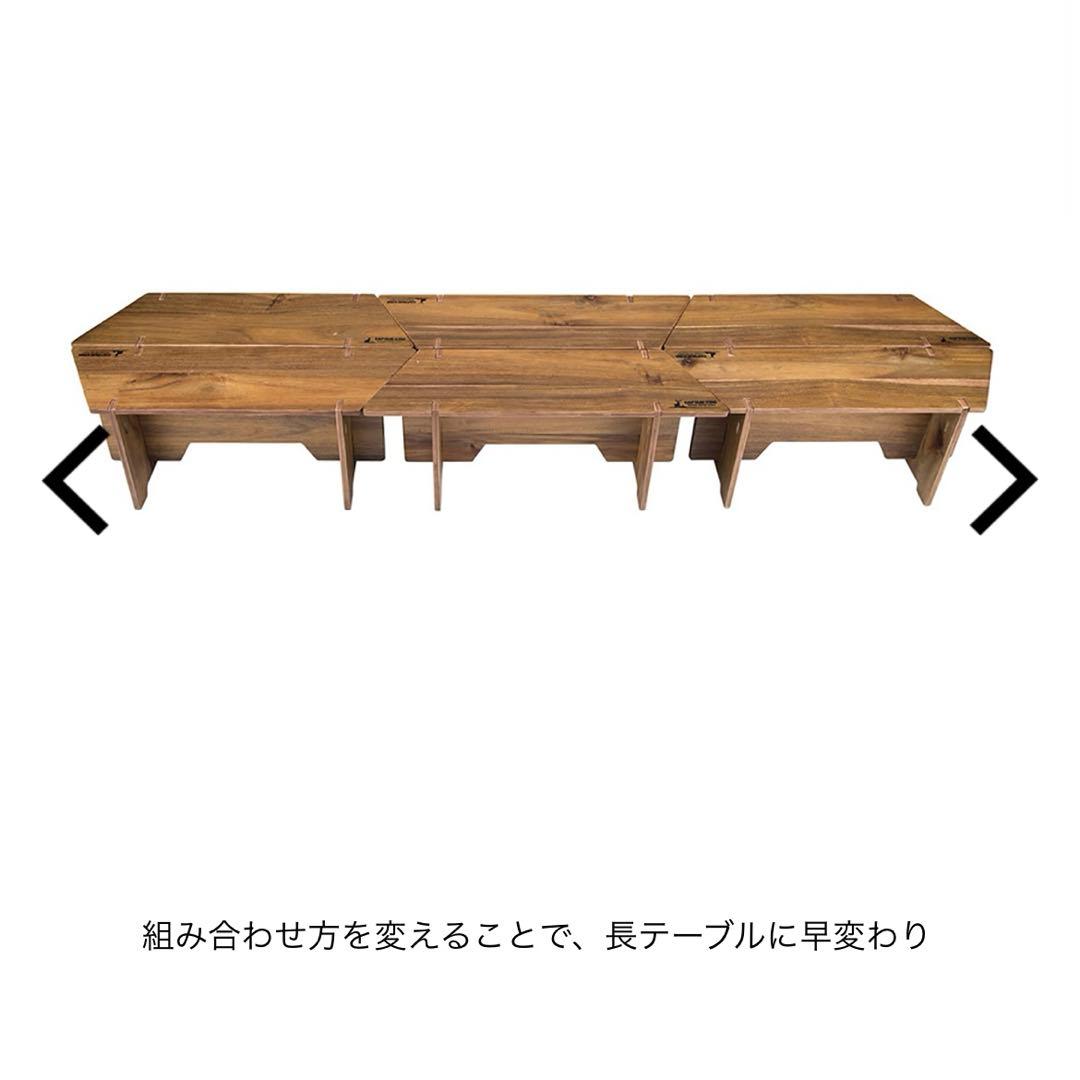 CAPTAIN STAG ヘキサゴンテーブル 収納バッグ付き